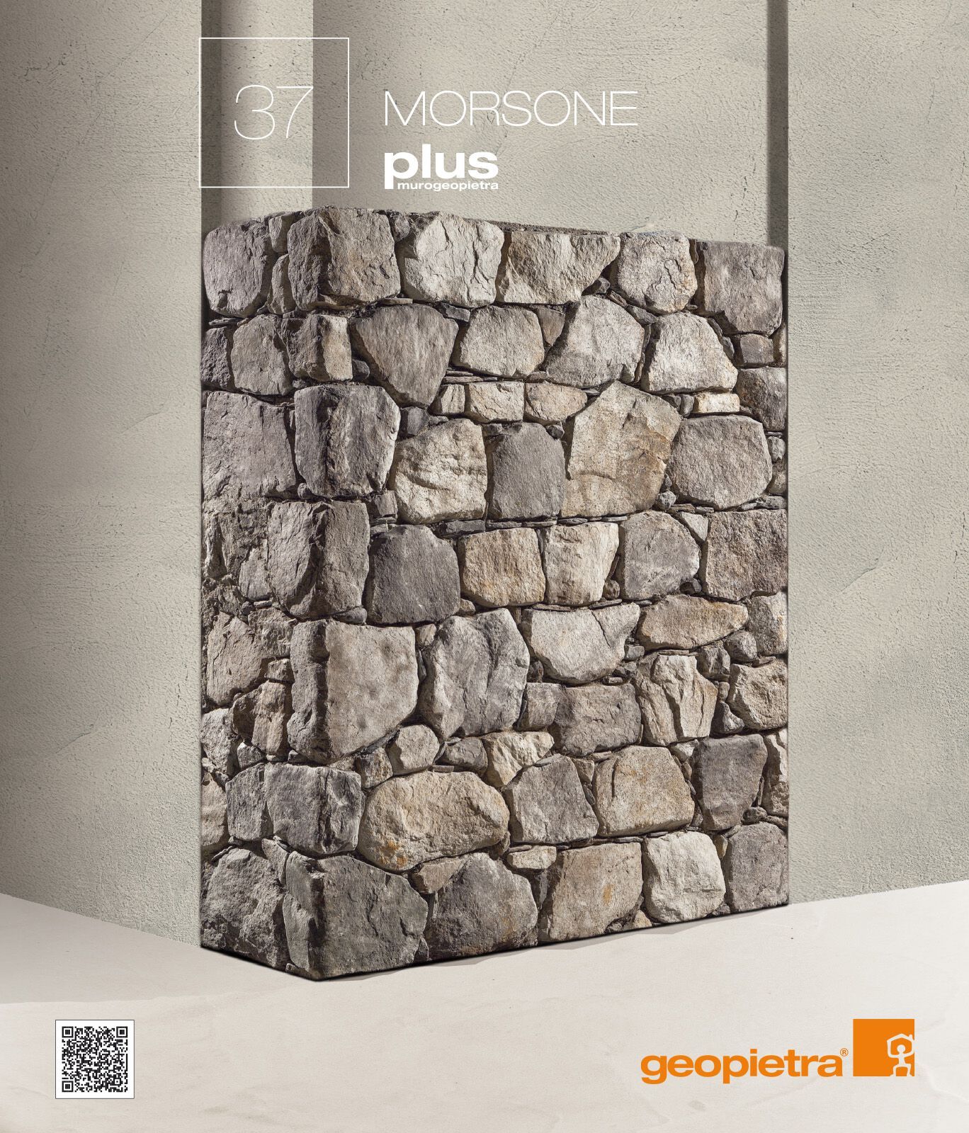 Реконструированная каменная облицовка GEOPIETRA® профиль неопределенной работы ARCH-00125369 - Вид №1