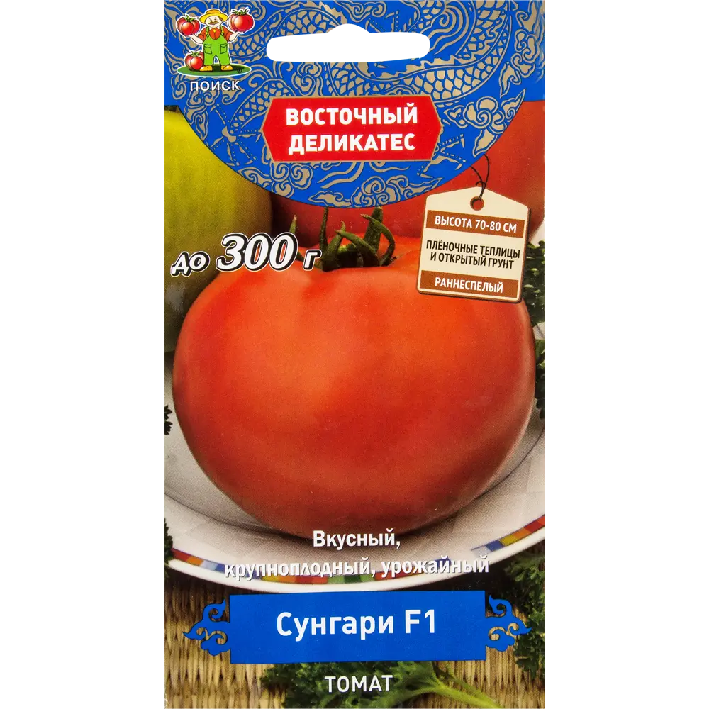 Семена Томат «Сунгари» F1 ПОИСК STLM-2125562