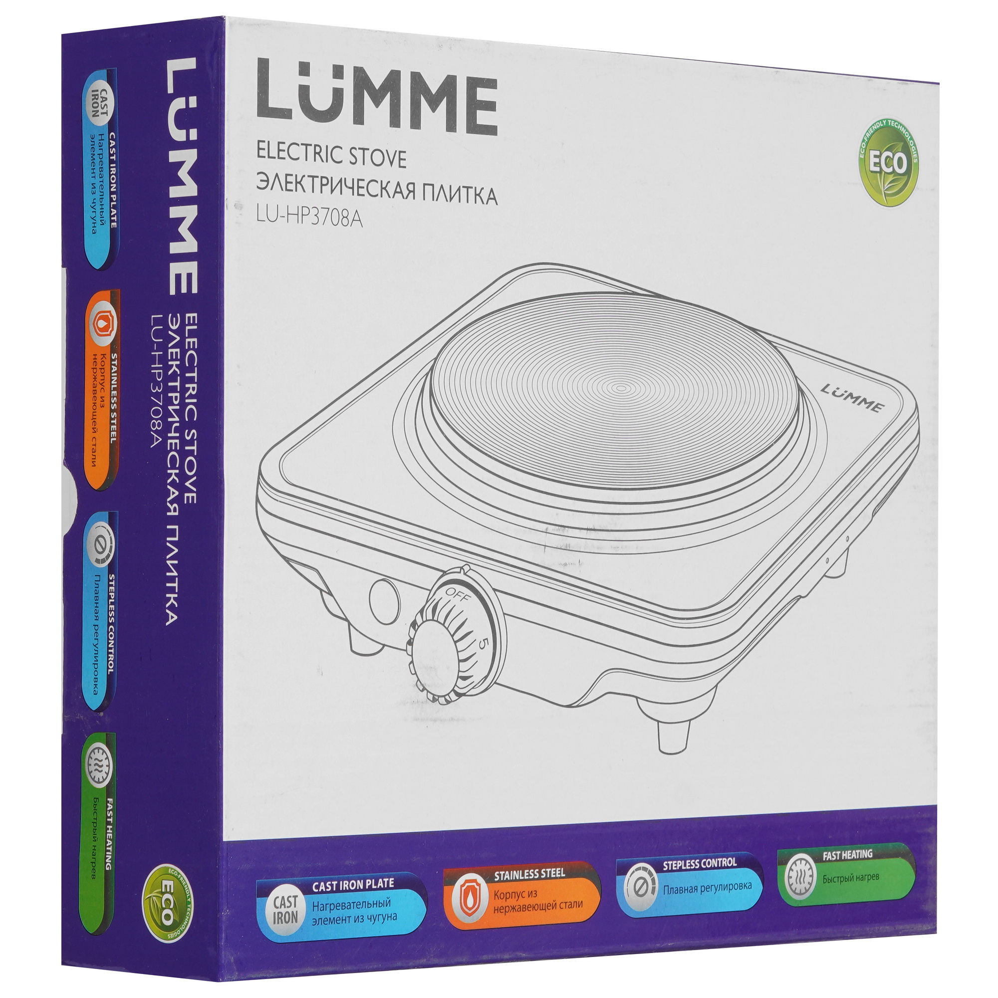 9148469 Плита компактная электрическая LUMME LU-HP3708A черный STDN-0061114 - Вид №6