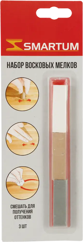 82459590 Набор мелков восковых, оттенки светлые, 3 шт. STLM-0027622