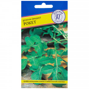 13897523 Семена Рукола овощная «Рокет»