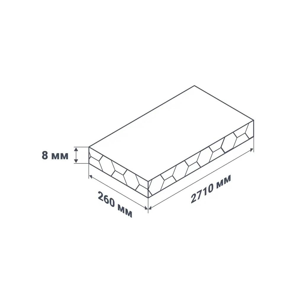Стеновая панель ПВХ Терраццо Дуэ 2700x250x8 мм 0.675 м² 86557962 STLM-2059257 КРОНАПЛАСТ  - Вид №5