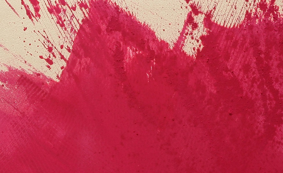 Электрический радиатор 80 x 128 cm Glossy Cinier  1000 Вт sun-id-1217915 - Вид №3