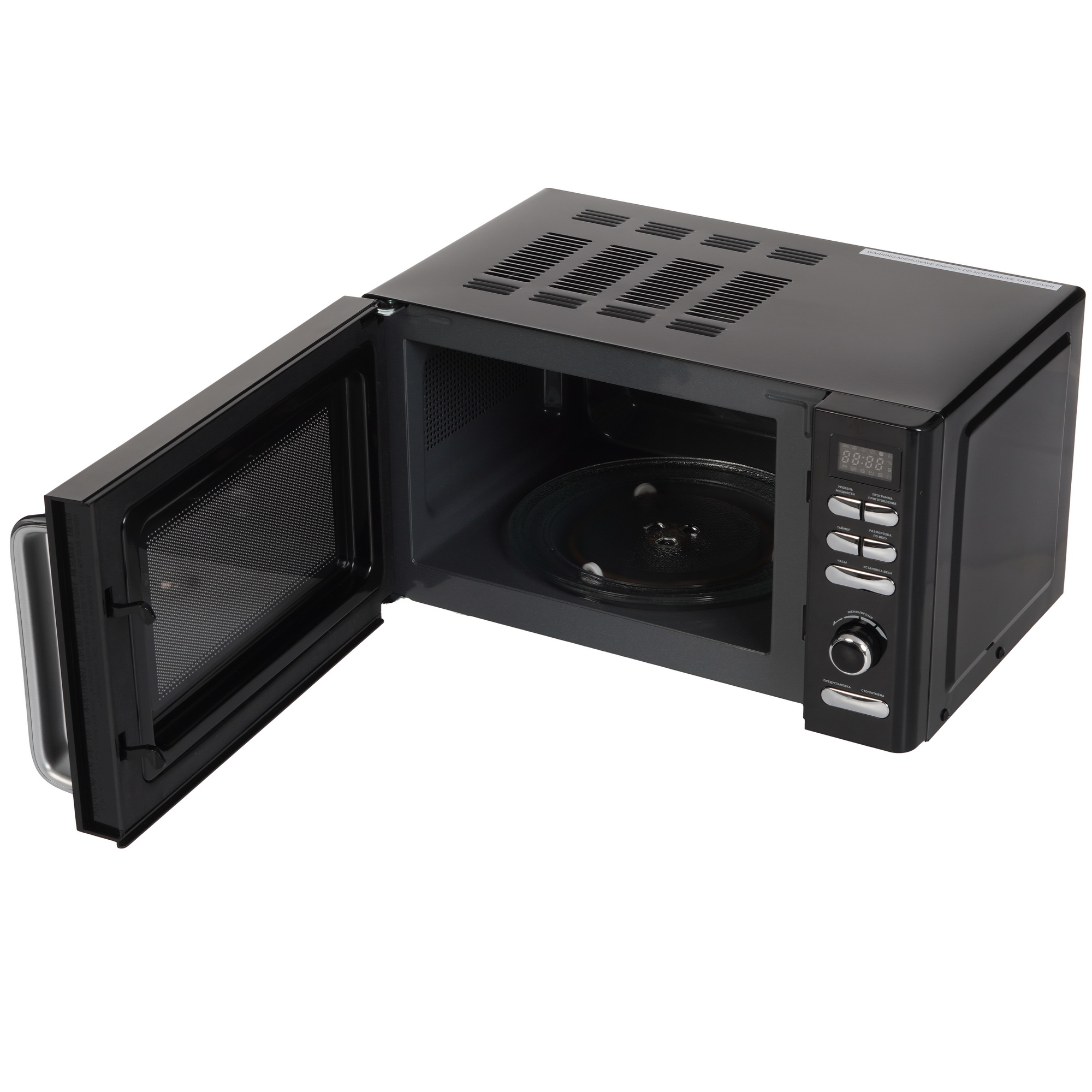 9979822 Микроволновая печь Oasis MW-80EB черный STDN-0073550 - Вид №4