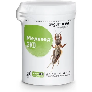 Средство от медведки Avgust ЭКО 50шт шарики