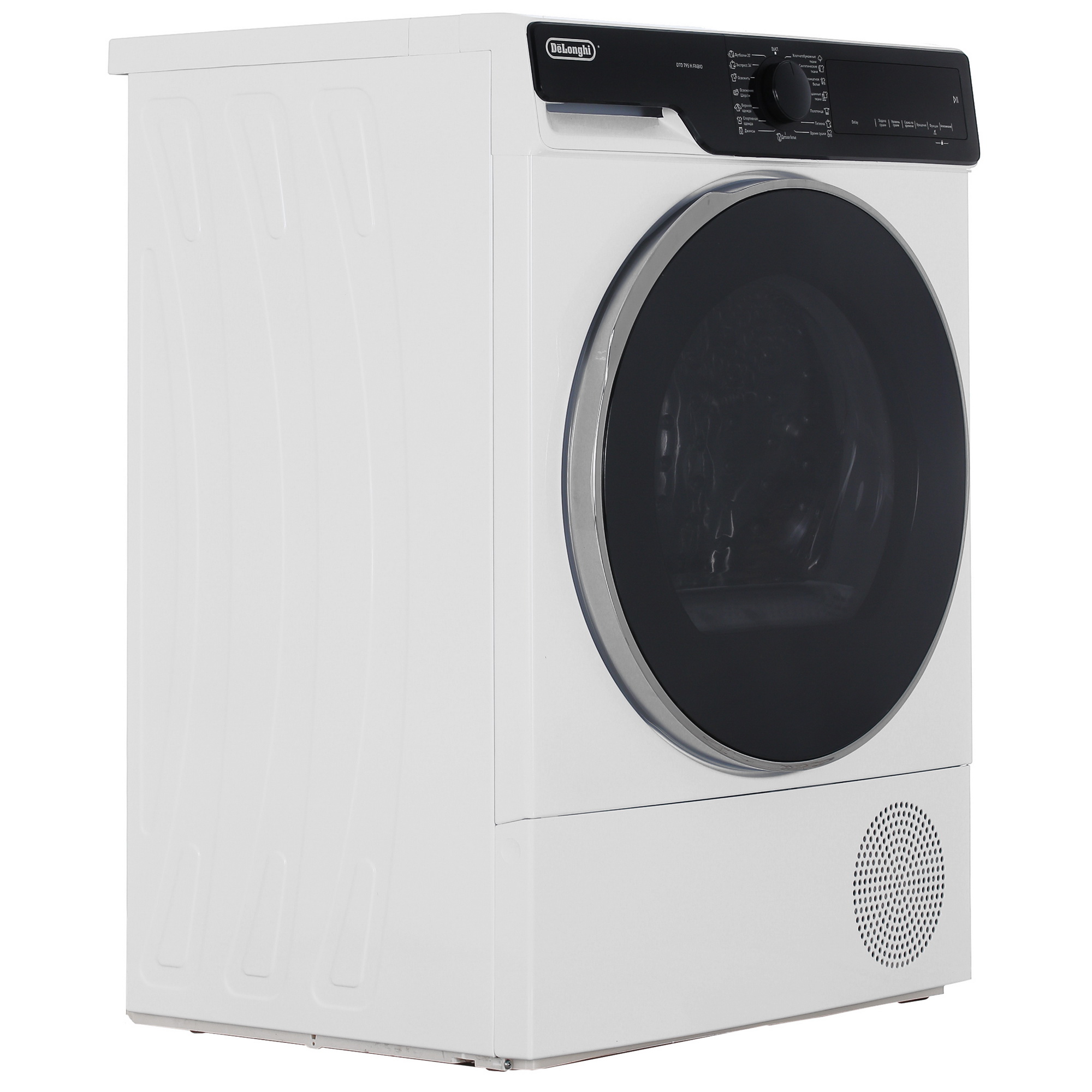 9067475 Сушильная машина Delonghi DTD 795 H FABIO белый STDN-0124751 - Вид №1