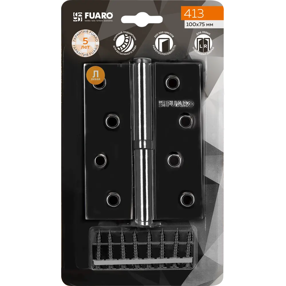 83863761 Петля дверная разъемная левая S100413-BN/BL, 100x75 мм сталь цвет чёрный STLM-0045139 Santreyd  - Вид №1