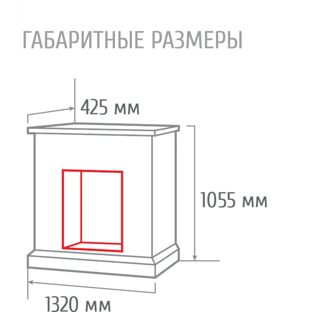 Обрамление Stone MB/L26 для электрического очага REALFLAME STLM-2073496 - Вид №12