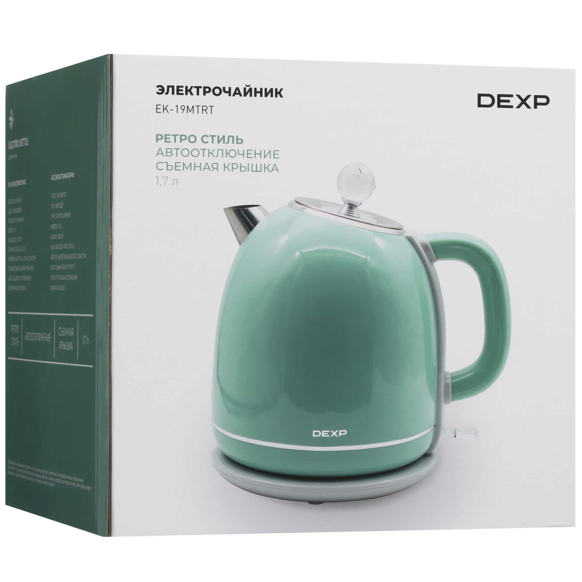 9058573 Электрочайник DEXP EK-19MTRT зеленый STDN-0005175 - Вид №7