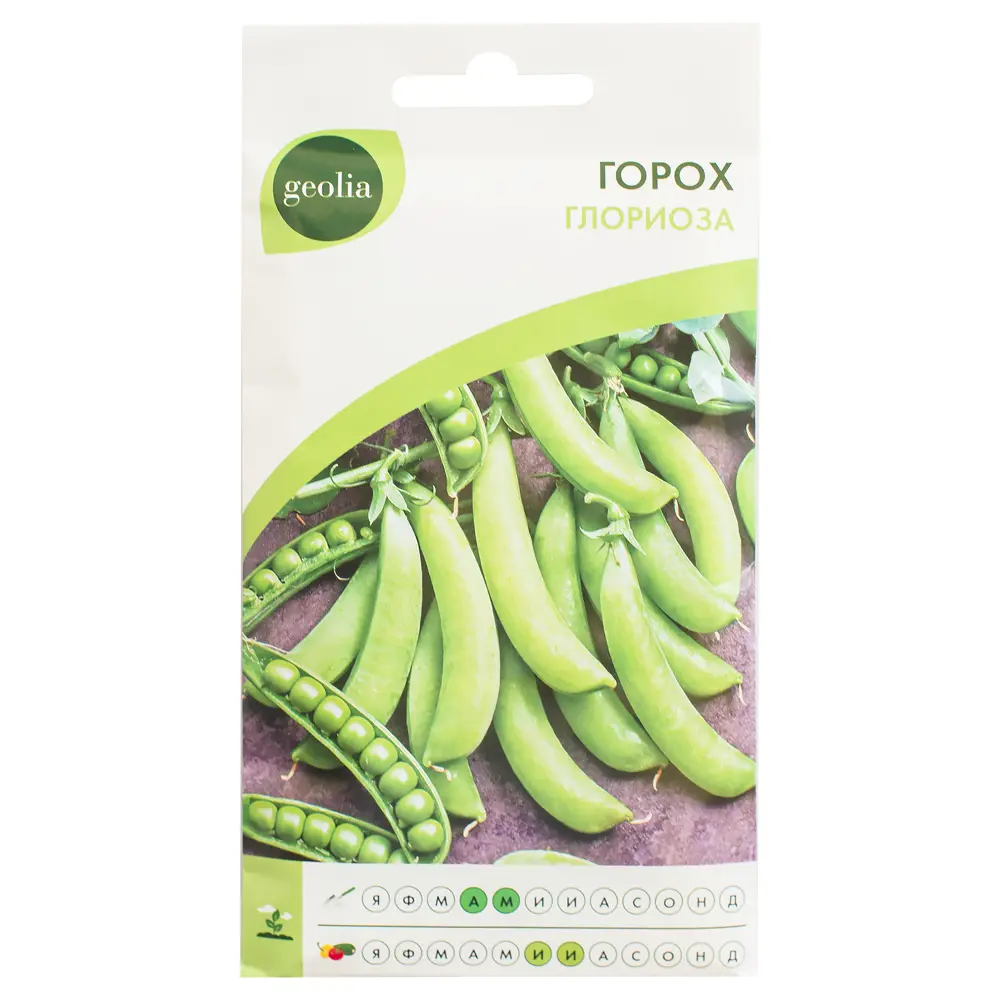 Горох Глориоза от GEOLIA - скороспелый сорт для свежего урожая 17585720 STLM-0008402