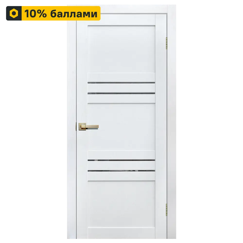 Межкомнатная дверь ARTENS Флай 70×200 см с покрытием Hardflex 83859956 STLM-0045071