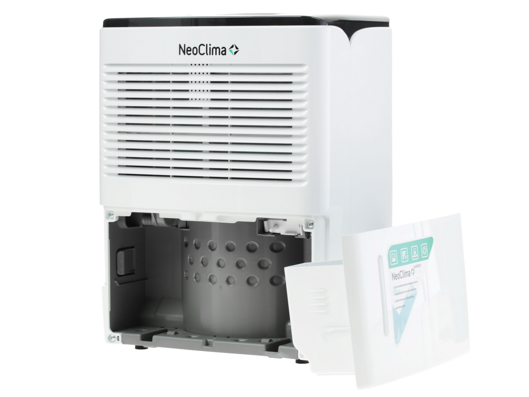 1082653 Осушитель воздуха NeoClima ND-10AH белый STDN-0091295 - Вид №5