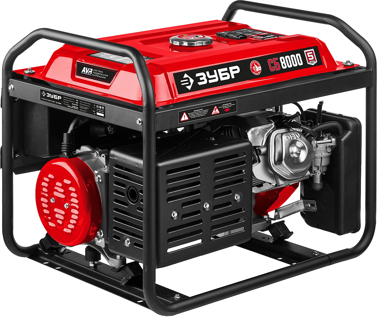 Электрогенератор   бензиновый Зубр СБ-8000 5307663 STDN-0066751 - Вид №2
