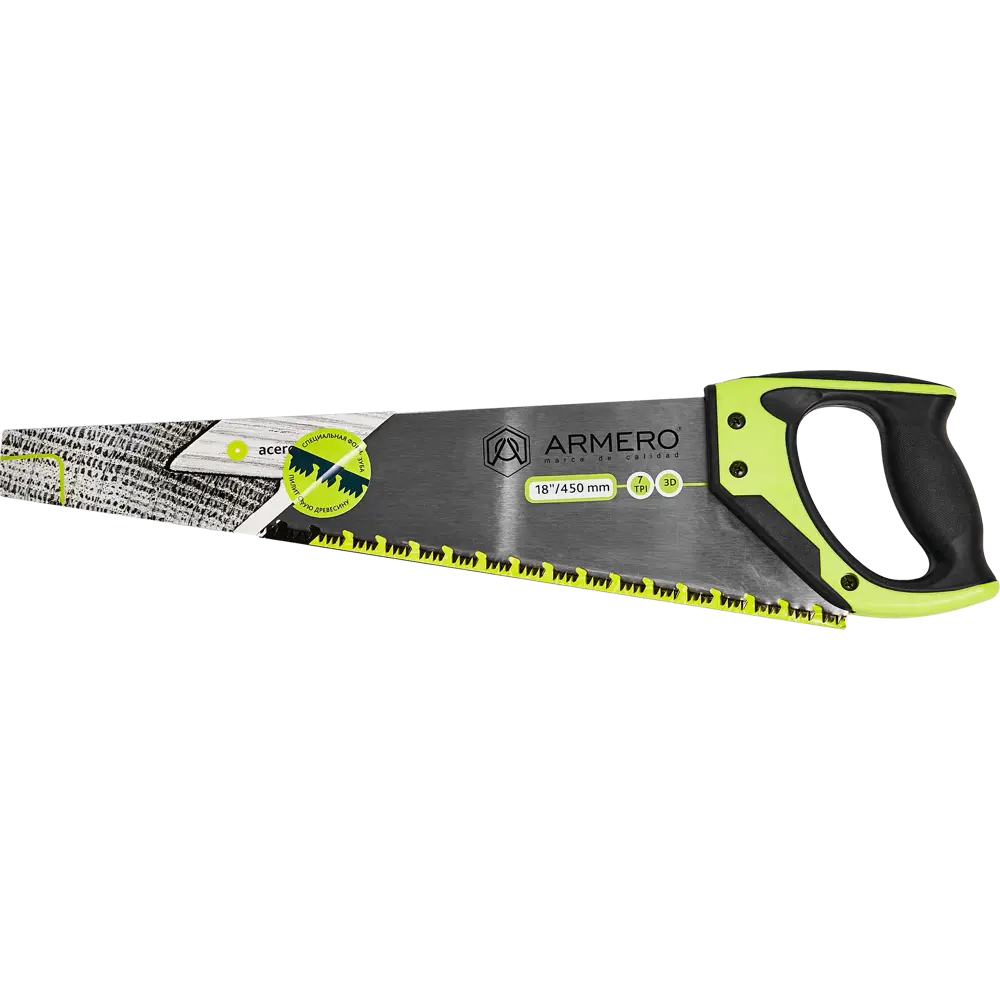 Ножовка по дереву Armero A531/451 450 мм STLM-2169733 - Вид №3