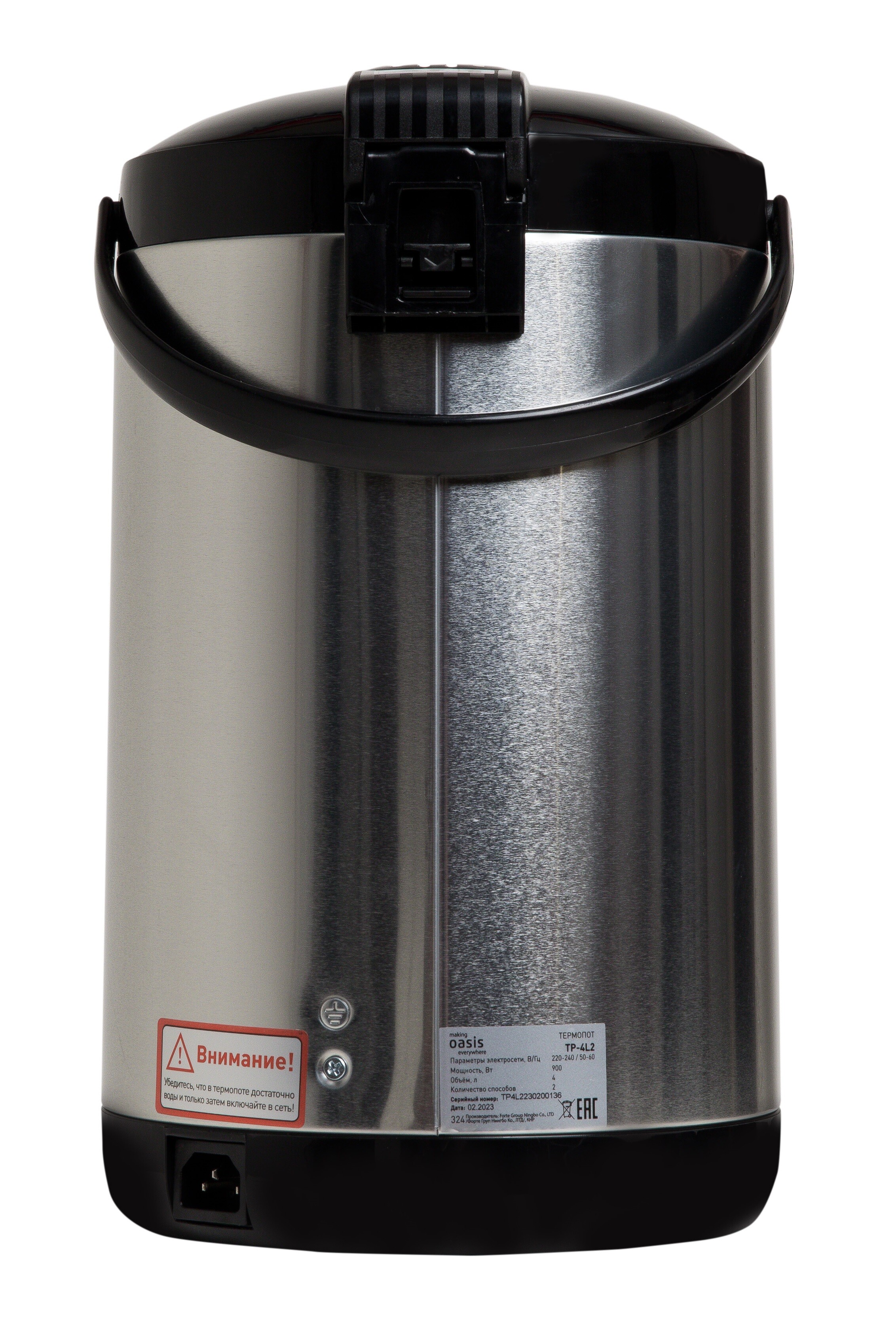 9135251 Термопот Oasis TP-4L2 серебристый STDN-0103528 - Вид №6
