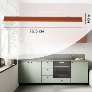 Угол для кухонного шкафа Тара 4x76.5 см KONSENSA МДФ цвет терракотовый 89389051 STLM-2128477