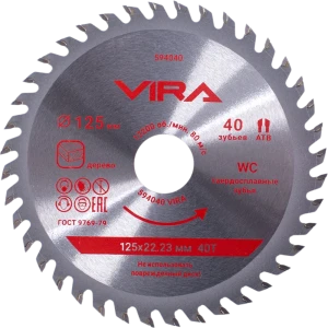 Пильный диск Vira для дерева 125 мм с чистовым резом 89418160
