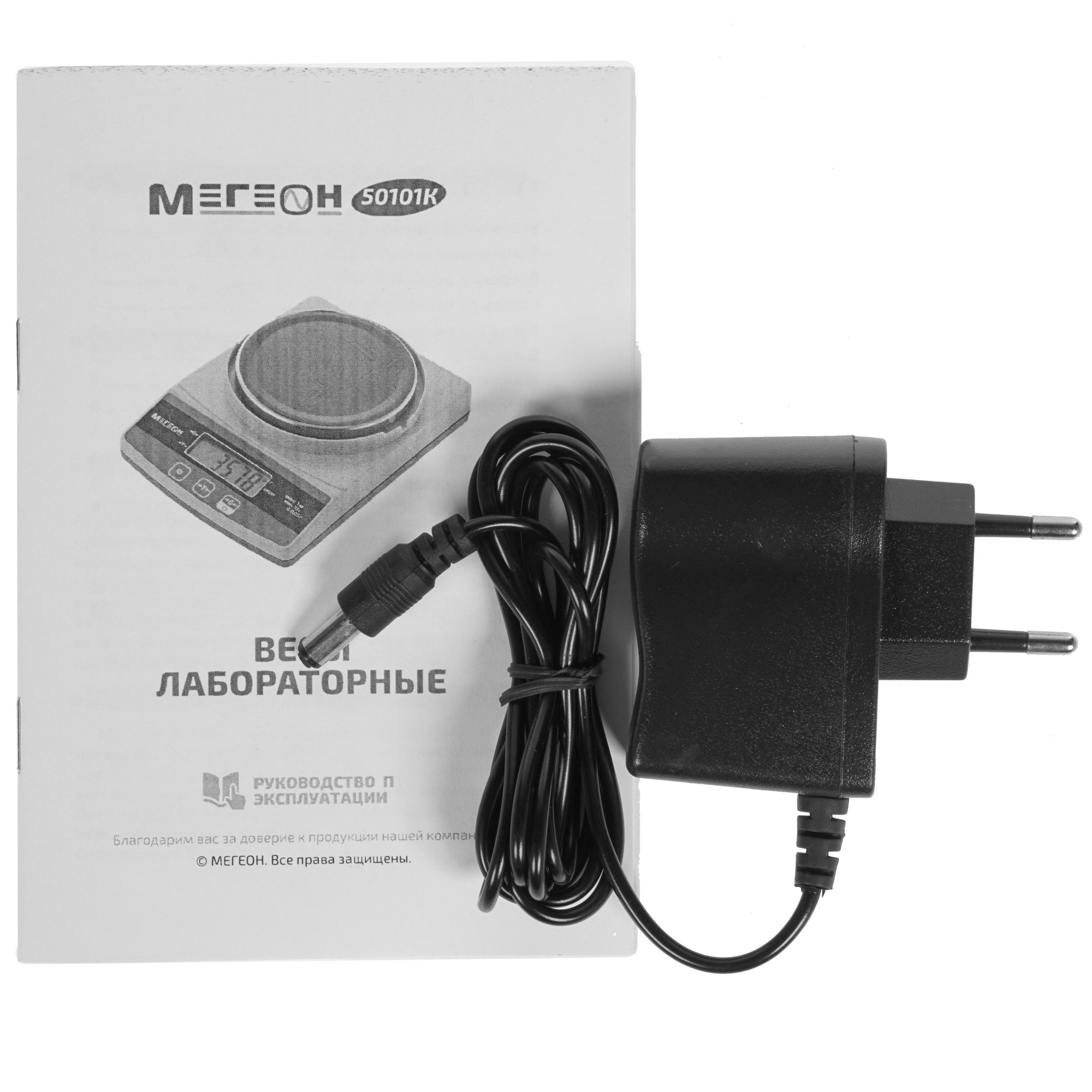 5315353 Точные весы МЕГЕОН 50101K белый STDN-0005969 - Вид №6