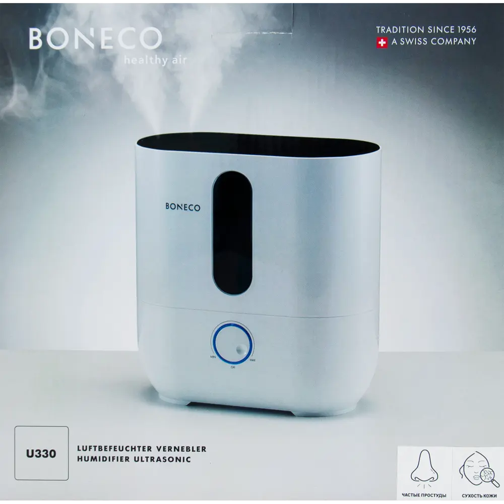 Увлажнитель воздуха ультразвуковой Boneco U330 5 л с подсветкой и аромадиффузором цвет белый 82185758 STLM-2089028  - Вид №4