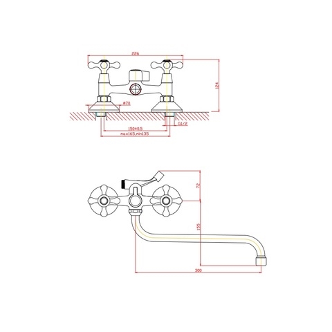 Orange Classic Pro M72-222cr двухвентильный смеситель для ванны/душа Хром sun-id-1517100 - Вид №1