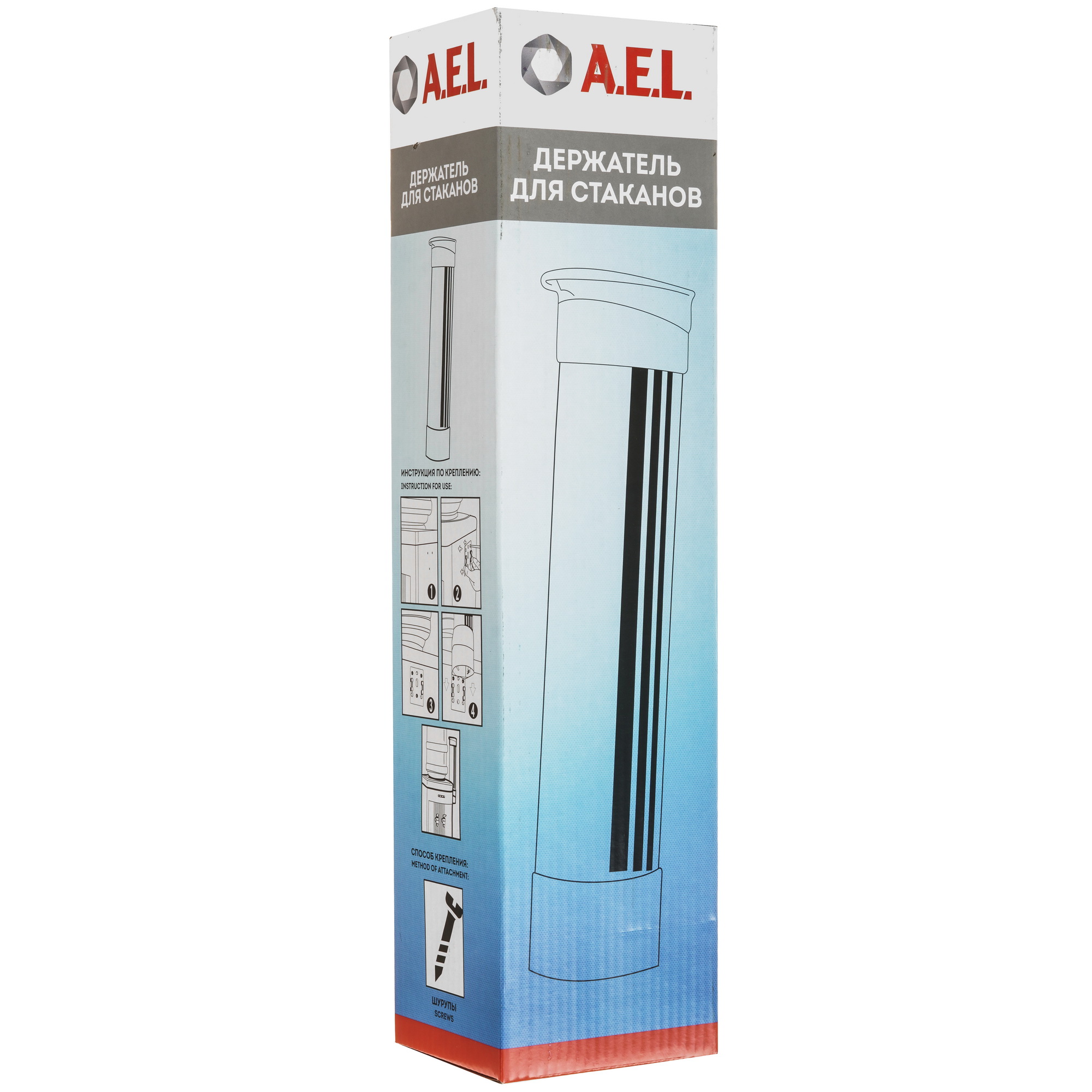 9077931 Стаканодержатель Lagretti LG008 STDN-0114903 - Вид №5