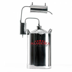 Дистиллятор Самогонурал МАЛИНОВКА Мастер 12Т БК