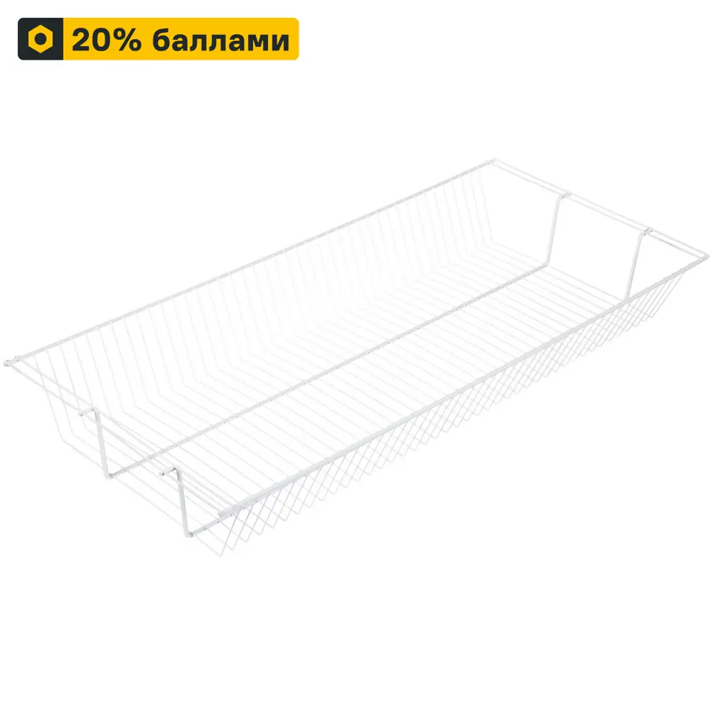 Полка-корзина Larvij для гардеробной системы с бортами 90×40 см 81959747 STLM-1098296