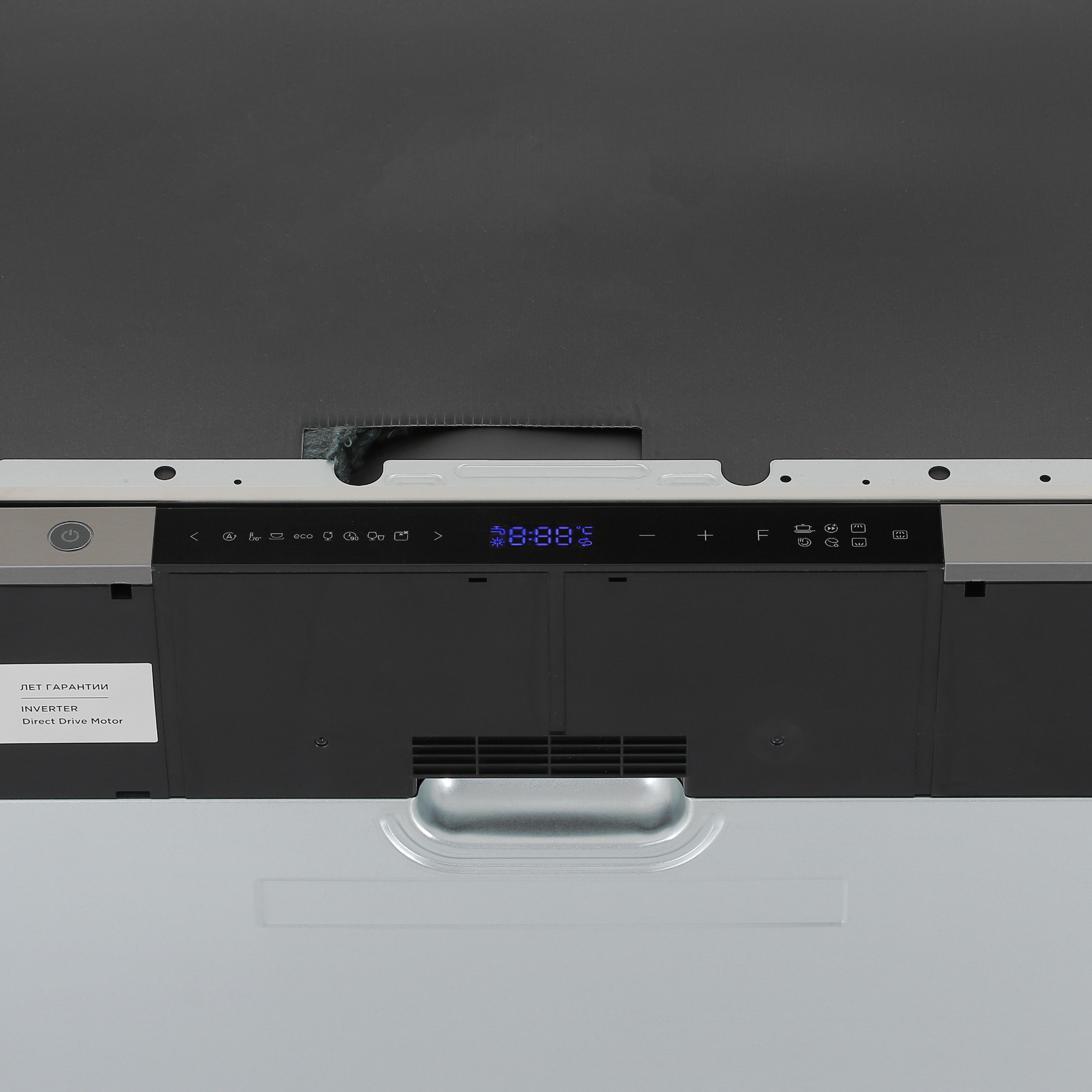 5431449 Встраиваемая посудомоечная машина Eigen B601C STDN-0112904 - Вид №6