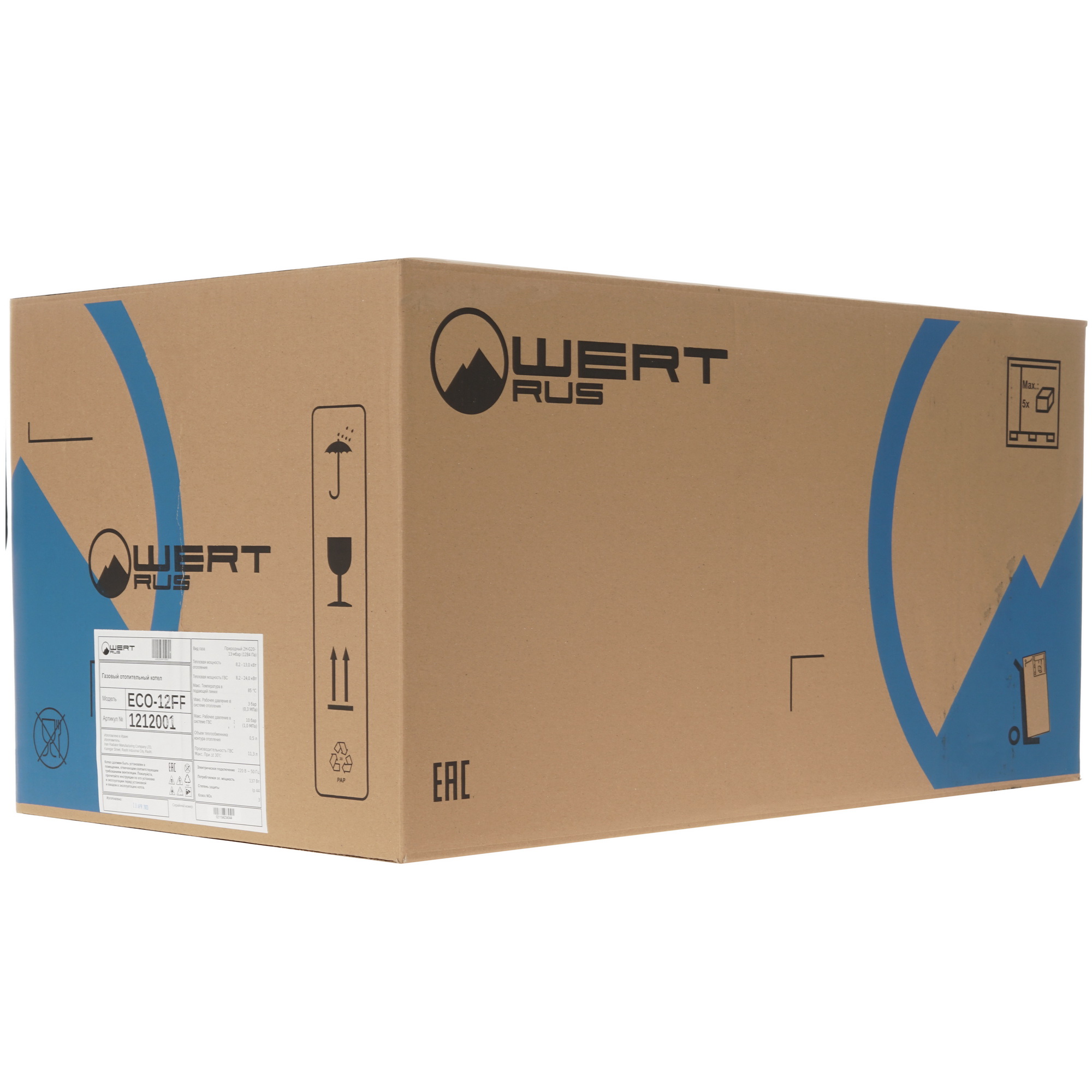 9993012 Газовый котел Wertrus ECO 12FF настенный STDN-0069685 - Вид №10