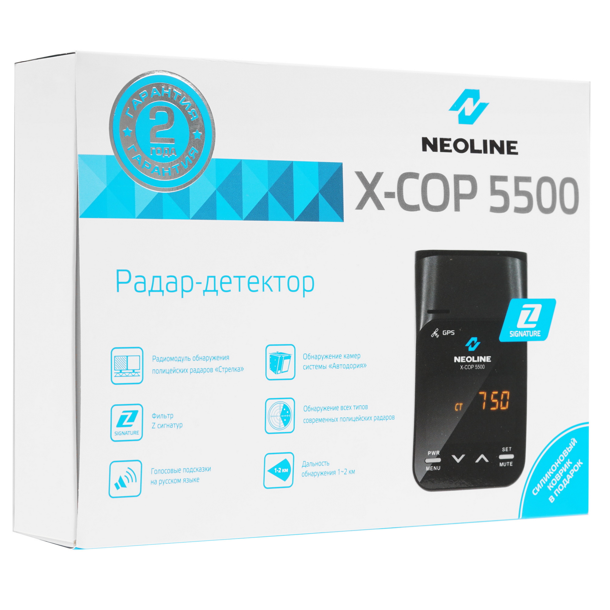 0196586 Радар-детектор Neoline X-COP 5500 STDN-0003575 - Вид №11