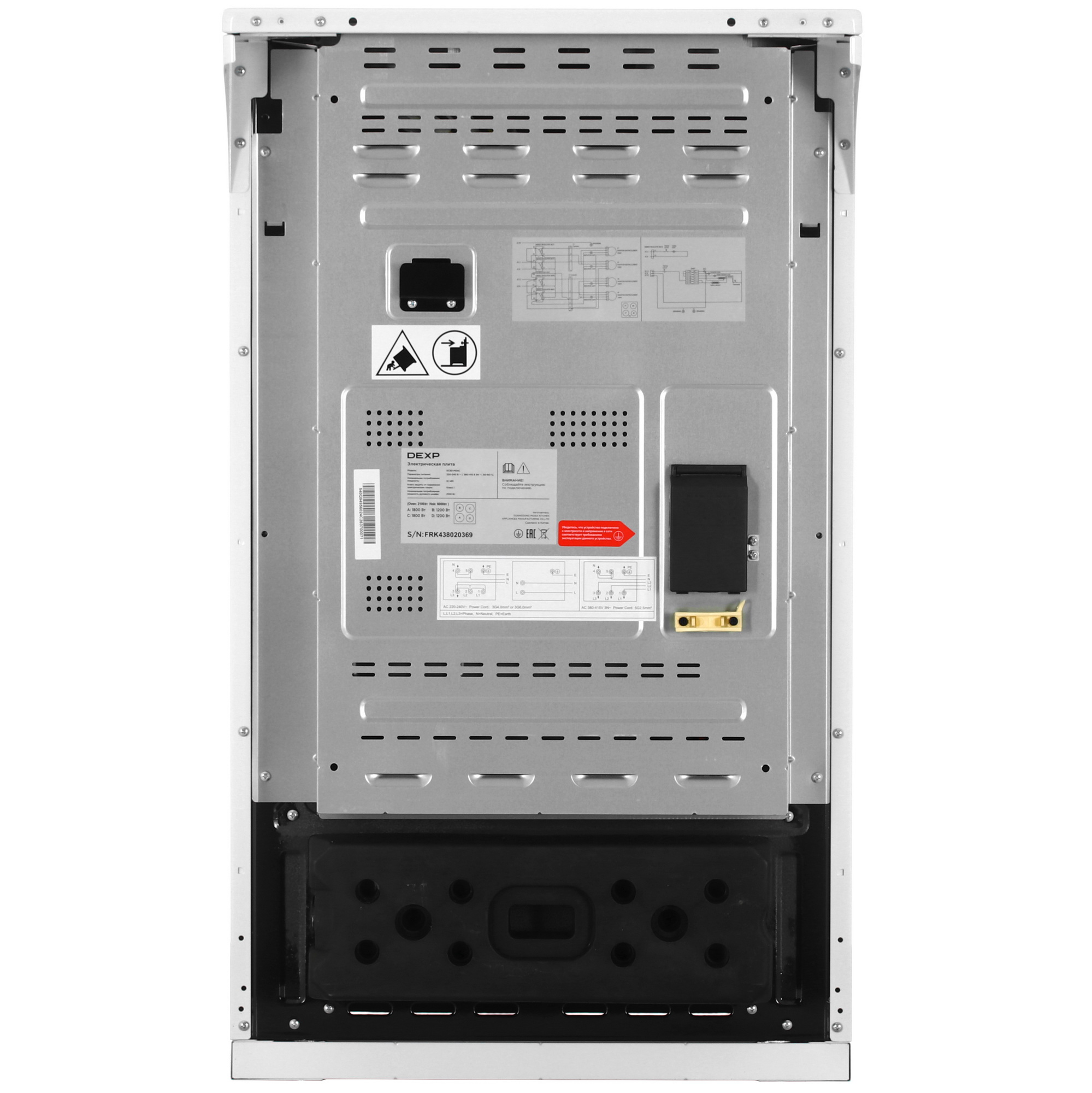 9163246 Электрическая плита DEXP EC50-M04C белый STDN-0052835 - Вид №10