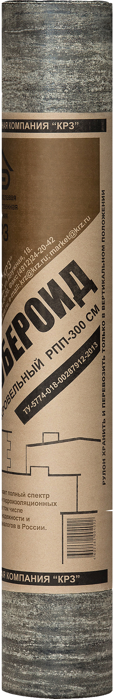 82134496 Рубероид РПП-300 нижний слой картон 15 м² STLM-0019997 КРЗ