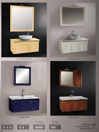 Spillo Santreyd 256 - Вид №2