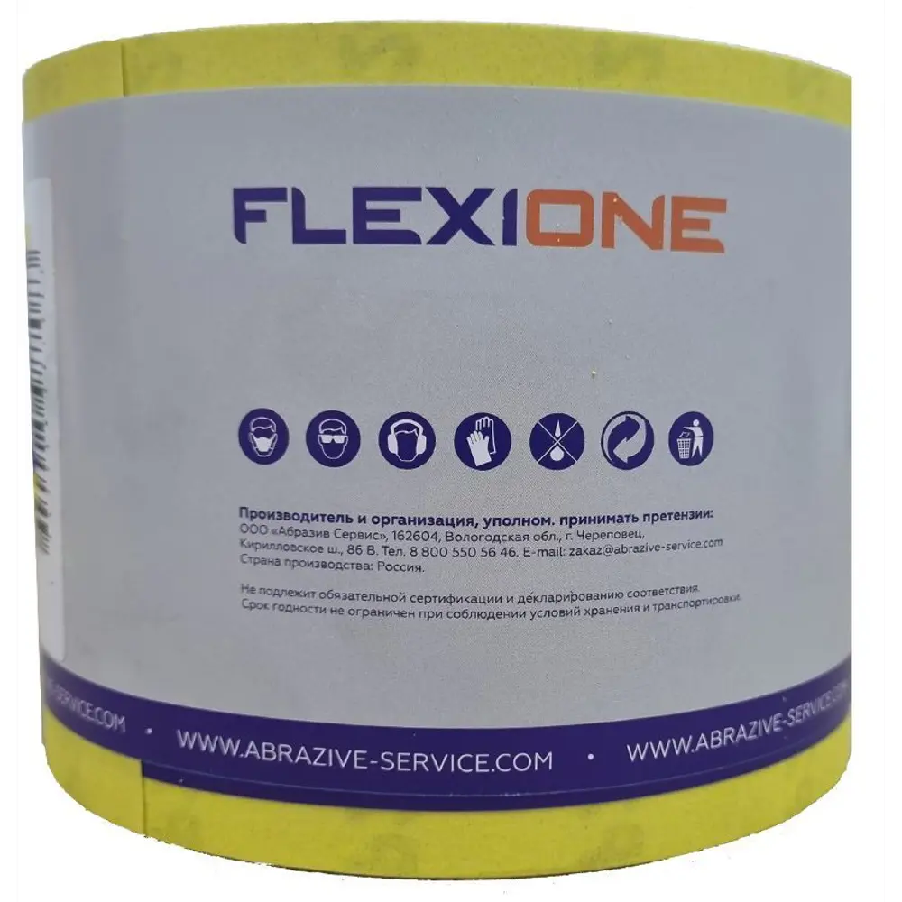 Рулон шлифовальный на бумажной основе Flexione Р240 50 м x 115 мм 89403569 STLM-2135312  - Вид №2