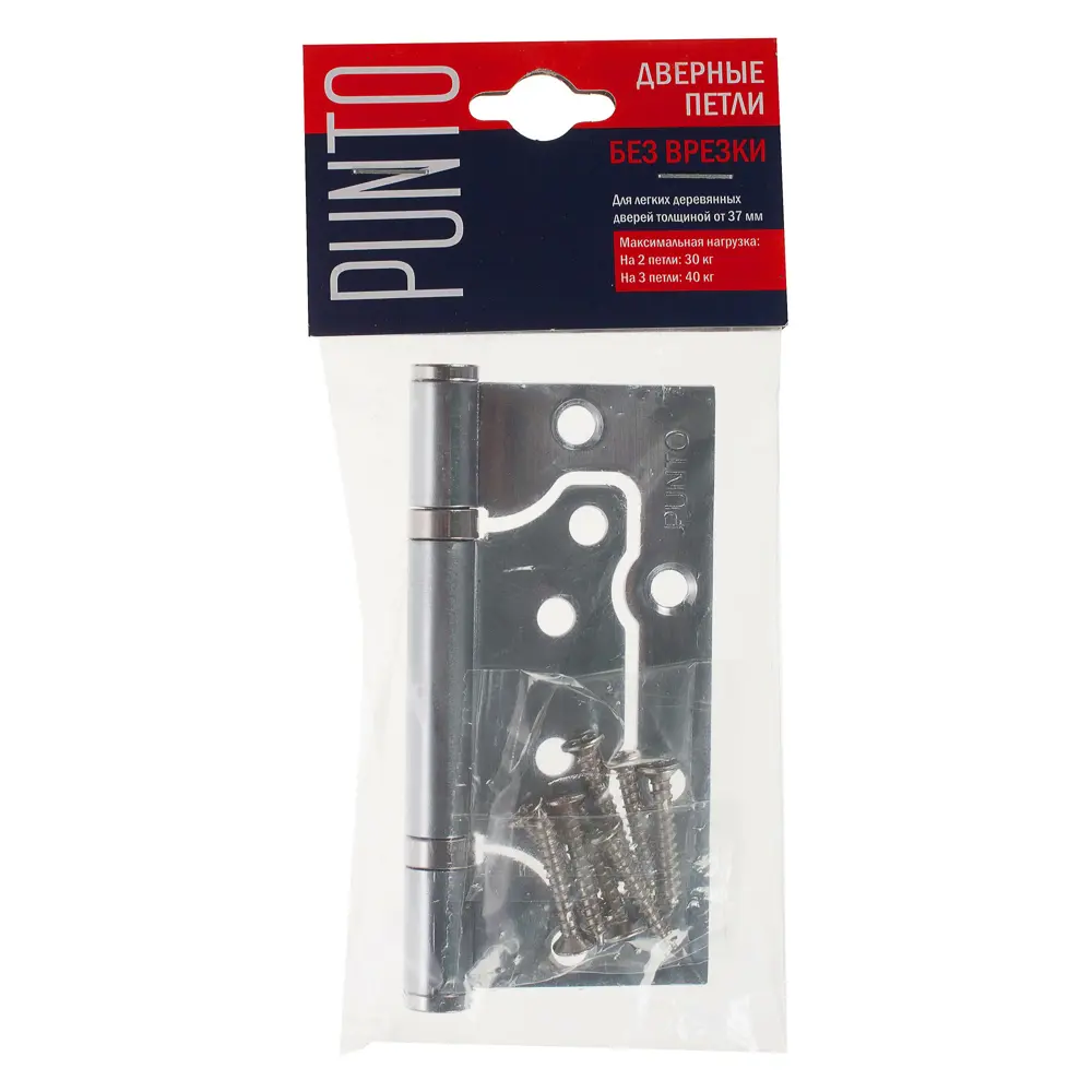 Петля без врезки Punto 200-2B/HD 100x2.5 мм цвет матовый хром Santreyd STLM-2032241 - Вид №1