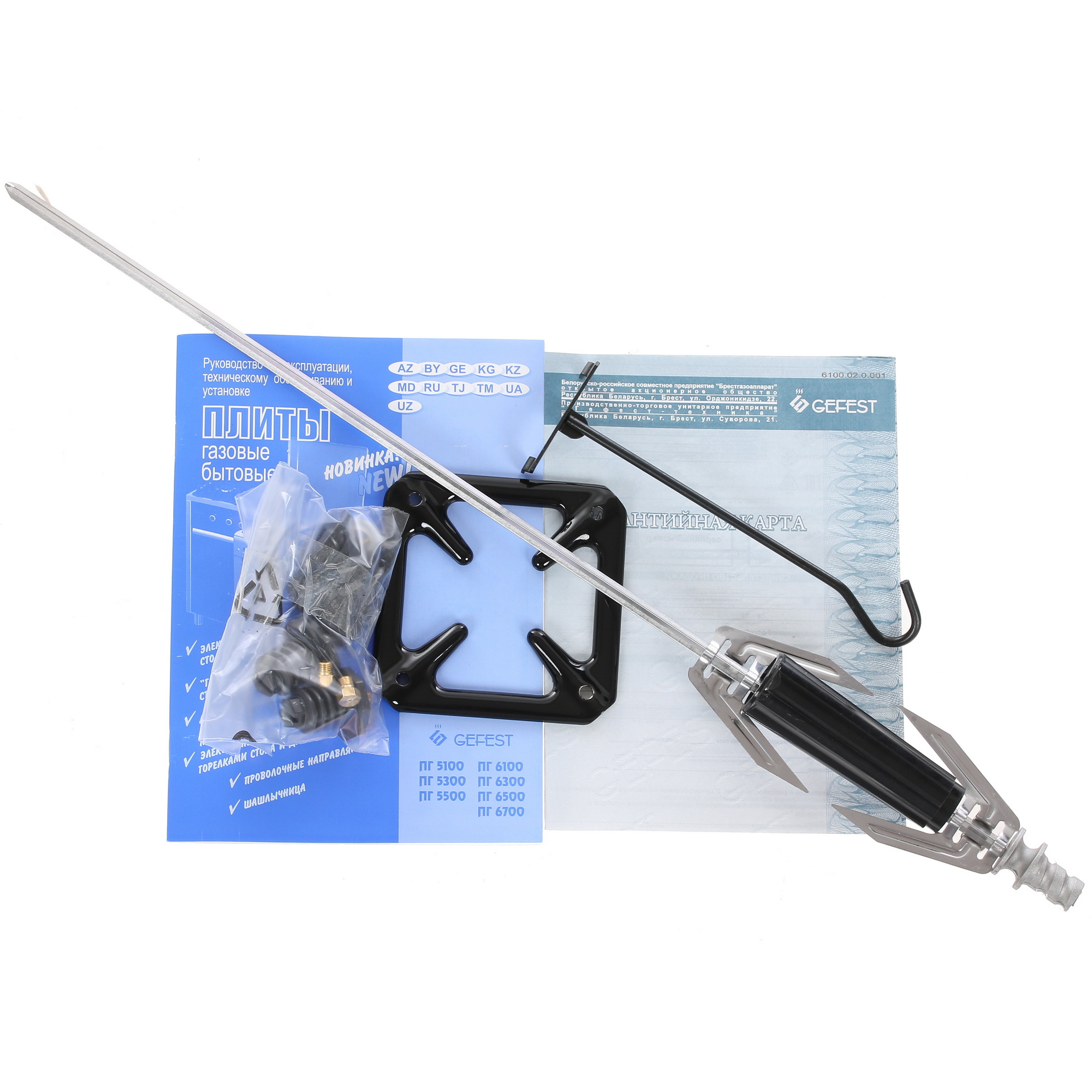 1115593 Газовая плита Gefest ПГ 5500-02 0114 коричневый STDN-0136737 - Вид №10