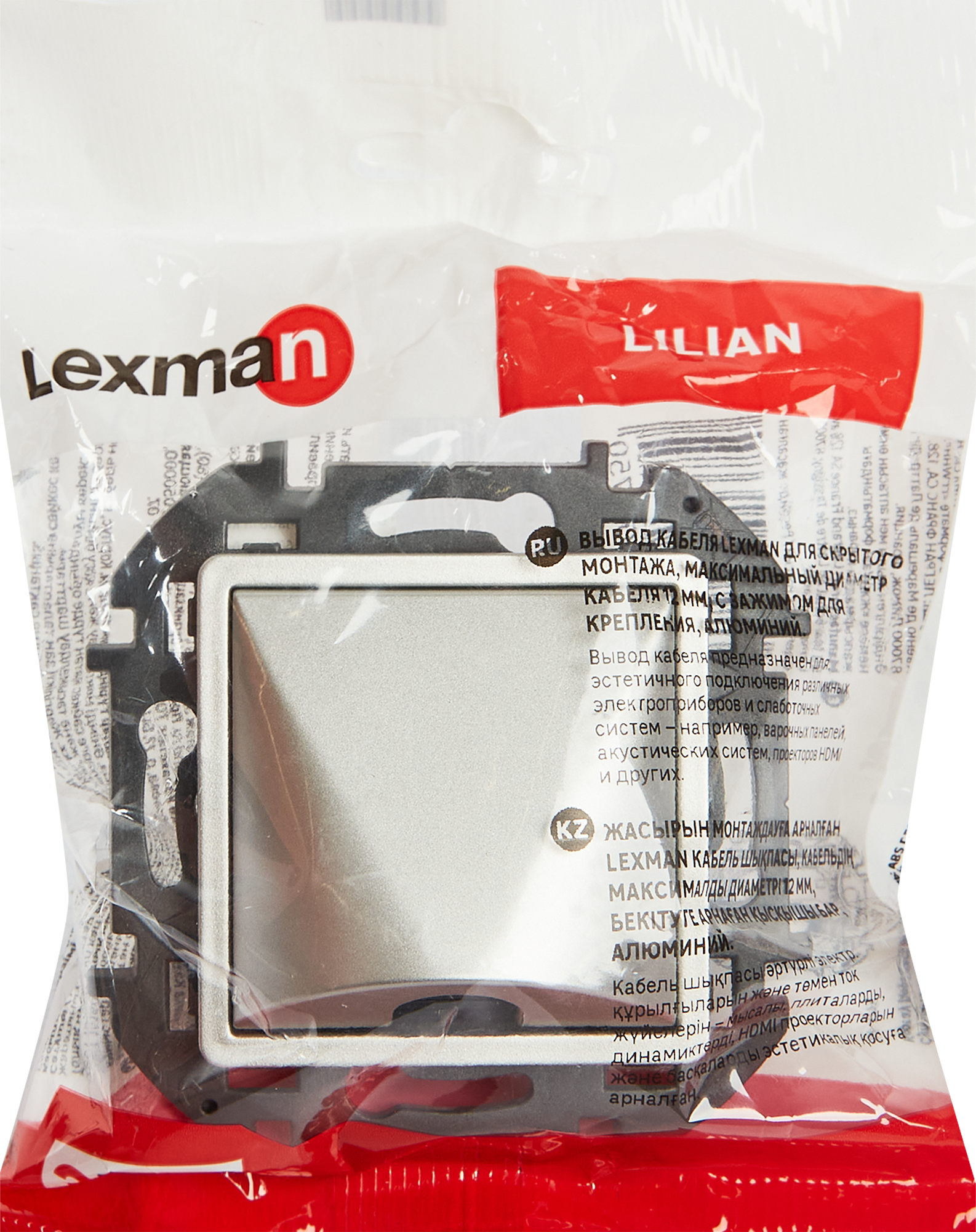 LEXMAN LILIAN - Кабельный вывод для скрытого монтажа в цвете Алюминий 86761735 STLM-0071420 - Вид №5