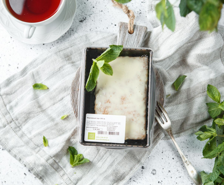 4815 Морковный торт Вкусляндия  - Вид №2