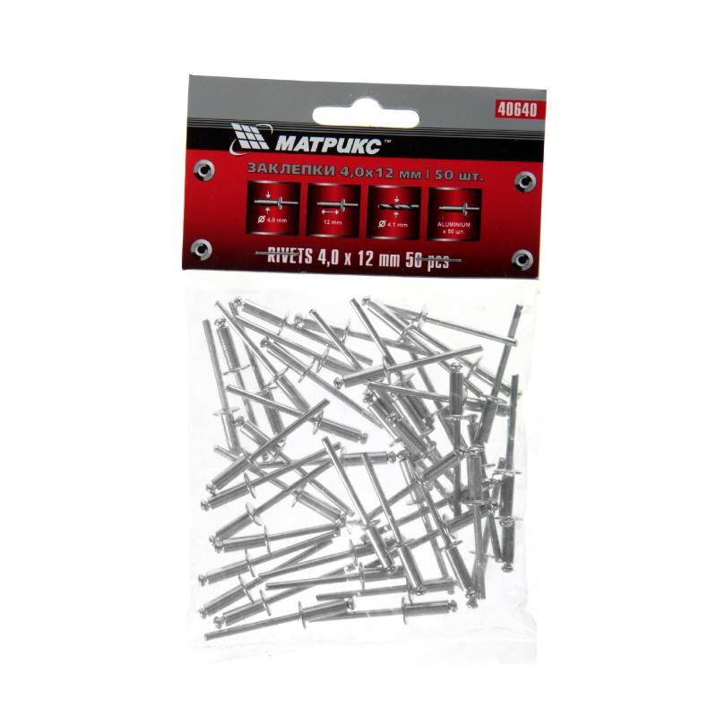 Заклёпка Matrix 4x12мм 50шт 12200 - Вид №1