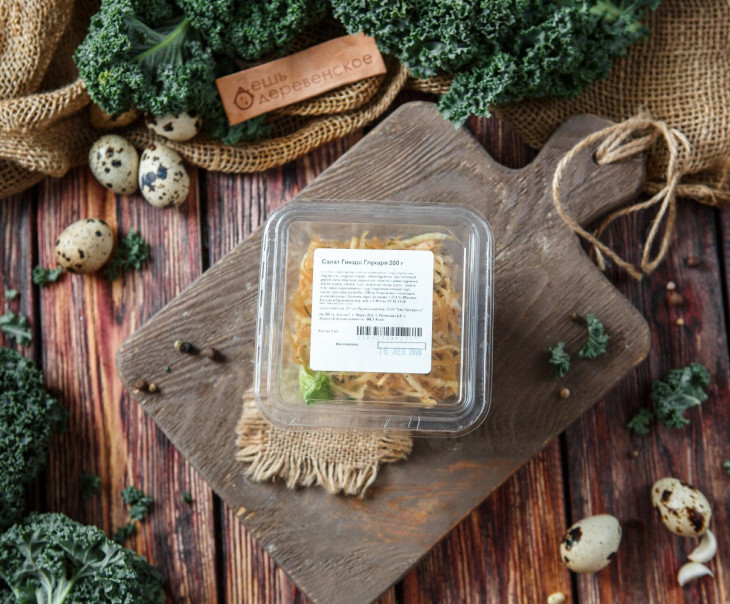 5687 Салат "Гнездо Глухаря" Вкусляндия  - Вид №3