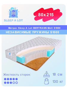 91134183 Матрас Bertrann Mott S1000 80x215 см независимый пружинный блок STLM-0495732 SLEEP A LOT