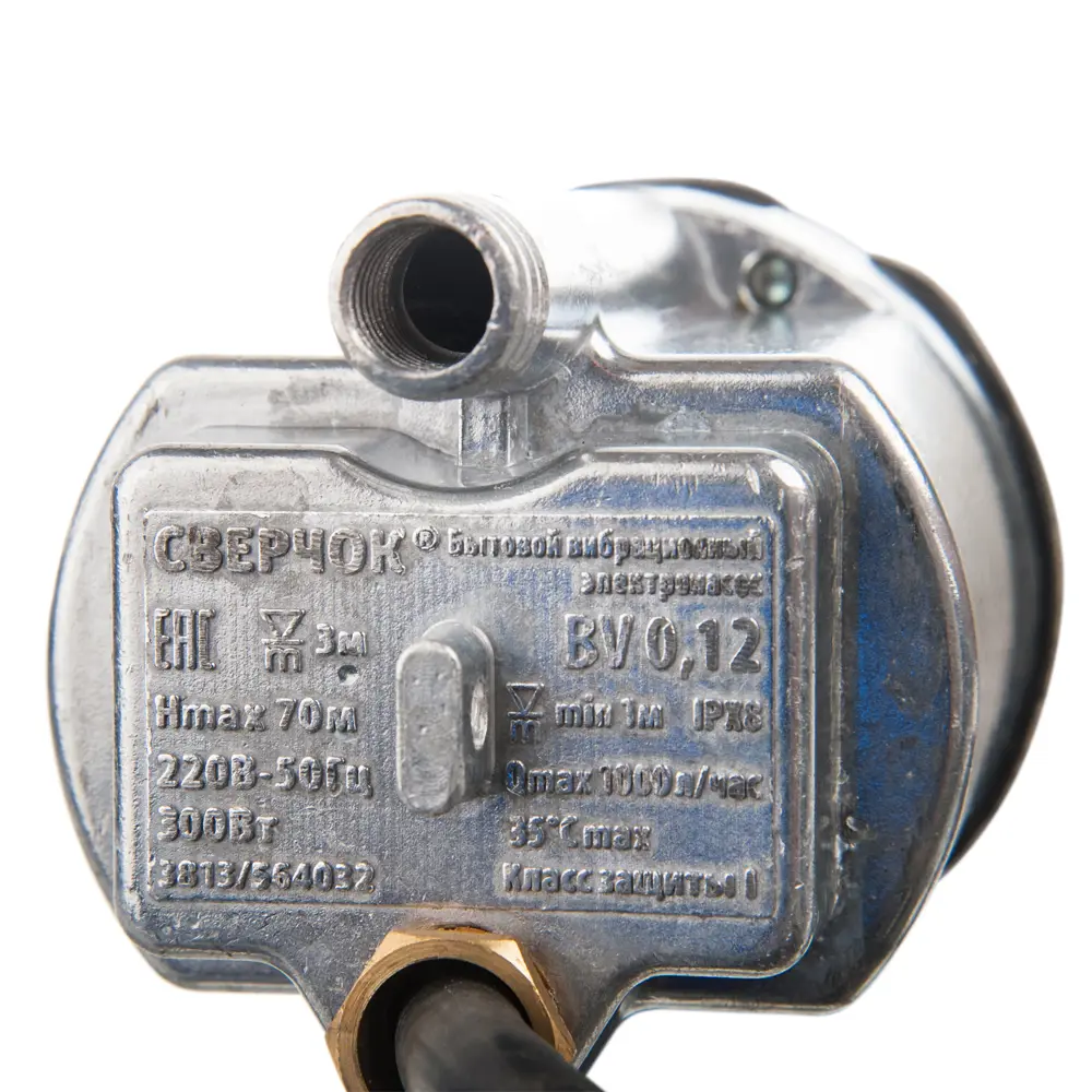 Насос садовый вибрационный Belamos BV028, 70 м, нижний забор воды 1000 л/час STLM-2024998 - Вид №2