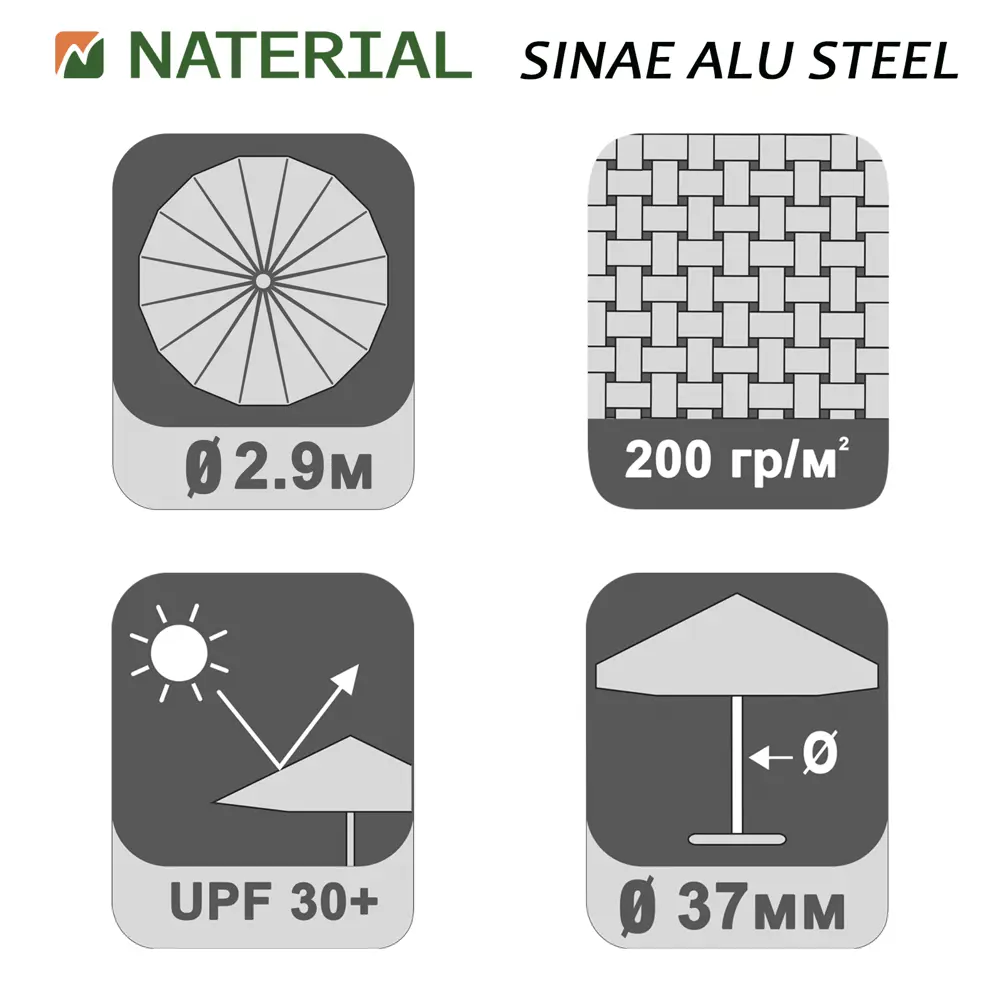 Зонт садовый Naterial Sinae 2.9 м красный с подставкой STLM-2128175 - Вид №3