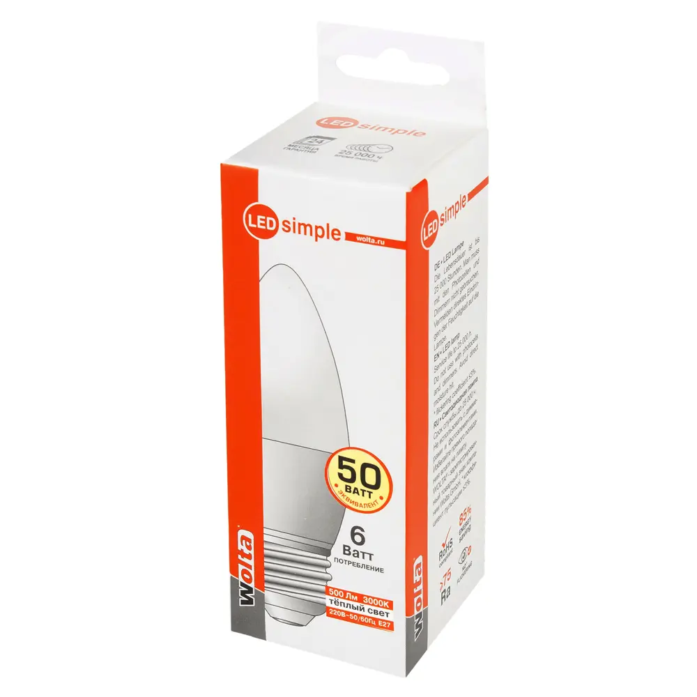 Лампа светодиодная Wolta simple свеча E27 6 Вт 500 Лм свет тёплый белый STLM-2211217 - Вид №1