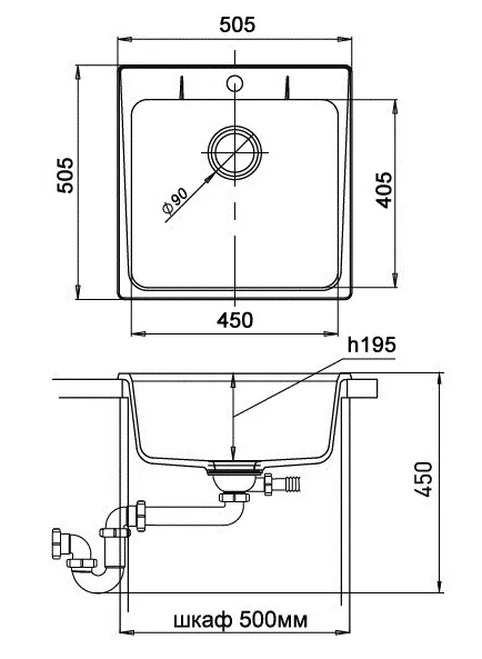 Кухонная мойка Кварц Ewigstein S92 GranFest G-50-S92 - Вид №1