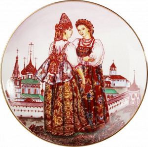 1045163 Императорский фарфоровый завод Тарелка декоративная 19,5см "Ярослав. сударыни" "Эллипс" Твёрдый фарфор