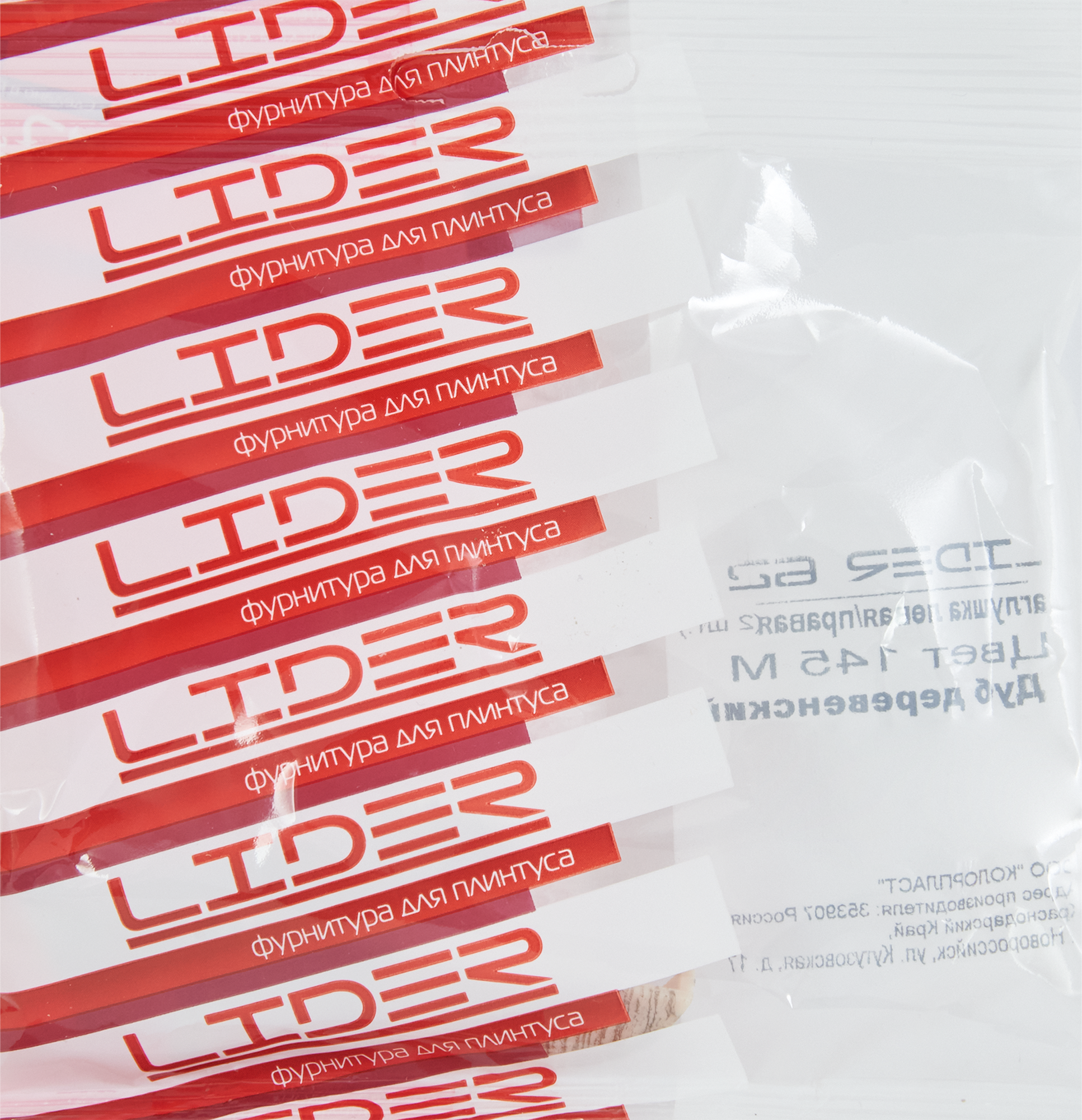 84737314 Заглушки для плинтуса «Дуб Деревенский», высота 62 мм, 2 шт. STLM-0054443 LIDER  - Вид №2