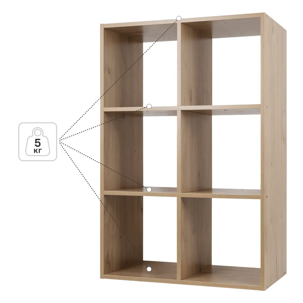 Стеллаж KONSENSA Руан 6 секций 70x104x31.7 см ЛДСП цвет дуб комано STLM-2011429 - Вид №2