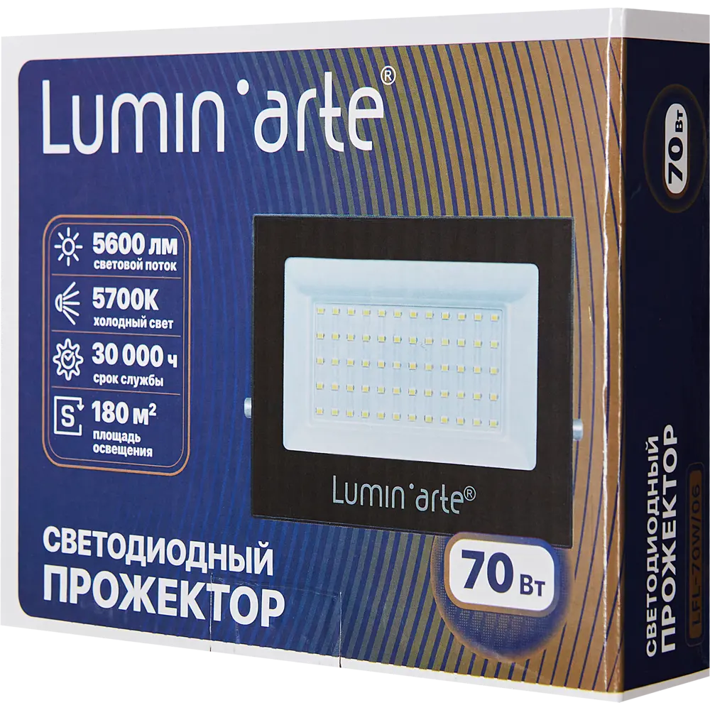 Lumin'arte LED-прожектор 70Вт для уличного освещения с защитой IP65 89419234 LUMIN ARTE STLM-1567523 - Вид №5