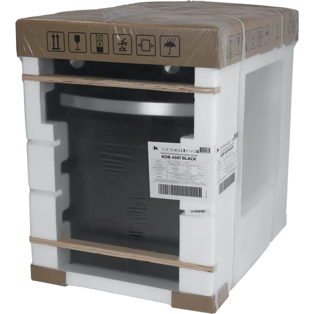 Электрический духовой шкаф Kitll KOB 4501 BLACK 45x59.5x58 см цвет чёрный STLM-2113476 - Вид №9